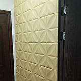 Al 3D панель декоративна м'яка самоклеюча для стелі на стіну в спальню 3д самоклейка бежеві зірки, фото 3