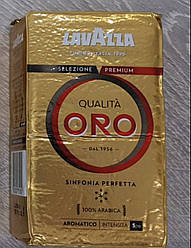 Lavazza Qualita Oro (Лаванца ОРО) 250 г мелений