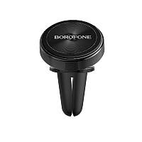 Автодержатель компактный Borofone BH6 Black