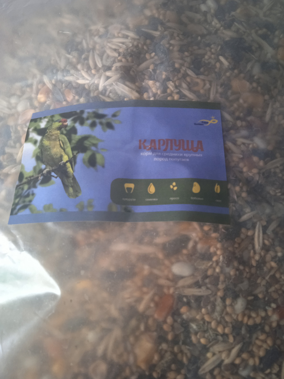 Ласощі для великих і середніх папуг 2.5 кг