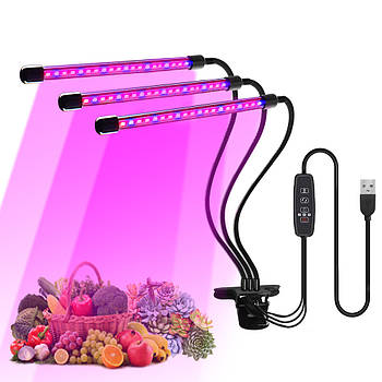 Ультрафіолетова лампа для рослин (3 голівки 30w) USB, таймер, кріплення + Пульт