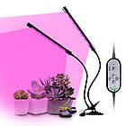Ультрафіолетова лампа для рослин (2 голівки 20w) USB, таймер, кріплення + Пульт, фото 2