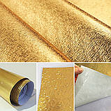 Самоклеюча алюмінієва фольга для кухні від бризок жиру захист для плити на клейкій основі золота 3х60, фото 8
