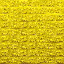 Al Стінова 3D панель м'яка самоклеюча декоративна 3д самоклейка шпалери під цеглу Жовтий 700x770x7мм