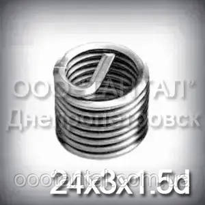 Вставка дротяна нарізна М24х3x1.5d DIN 8140