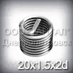 Вставка дротяна нарізна М20х1.5х2d DIN 8140