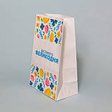 Паперовий пакет для великодніх пасок 150*90*240 святкові подарункові пакети Упаковка для великодніх пасок, фото 2