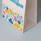 Паперовий пакет для великодніх пасок 150*90*240 святкові подарункові пакети Упаковка для великодніх пасок, фото 7
