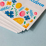 Паперовий пакет для великодніх пасок 150*90*240 святкові подарункові пакети Упаковка для великодніх пасок, фото 8