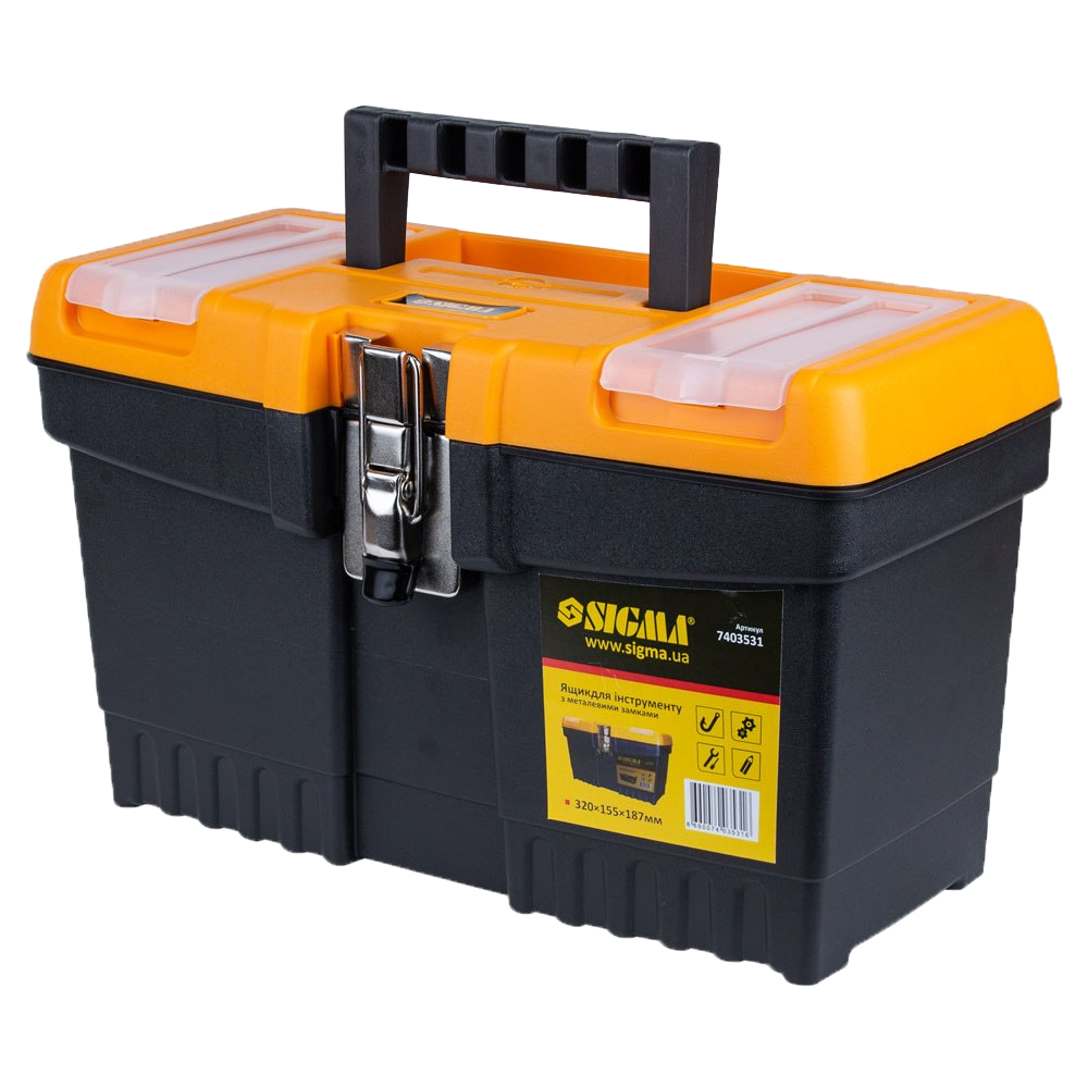 Ящик для інструменту 320*155*187 мм, мет. замки, (SIGMA 7403531)