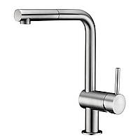 LOTTA змішувач для кухні, висувна лійка, сталь, 40