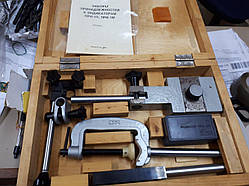 Набір приладдя до індикаторів малий при-1 М (для контролю биття) ТУ (ЧІЗ)