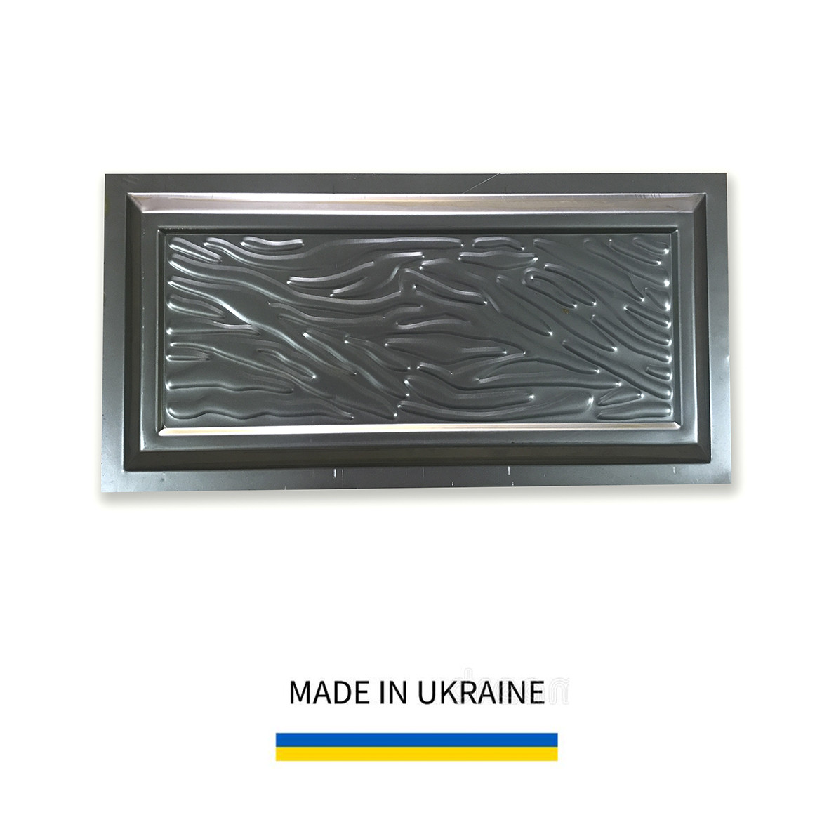 Металева фільонка для воріт "Жатка" 500х250 мм