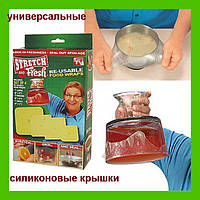 ВАКУУМНЫЕ КРЫШКИ-ПЛЕНКИ ДЛЯ УПАКОВКИ ПРОДУКТОВ STRETCH AND FRESH! Полезный