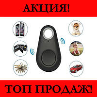 Поисковый брелок Anti Lost theft device! Полезный