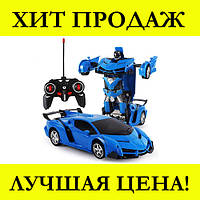 Машинка Трансформер на Радиоуправлении Lamborghini Robot Car Size 18 Синяя! Полезный