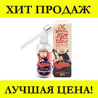 Сыворотка для лица с гиалуроновой кислотой Elizavecca Witch Piggy Hell Pore Control Hyaluronic Acid 97% 50