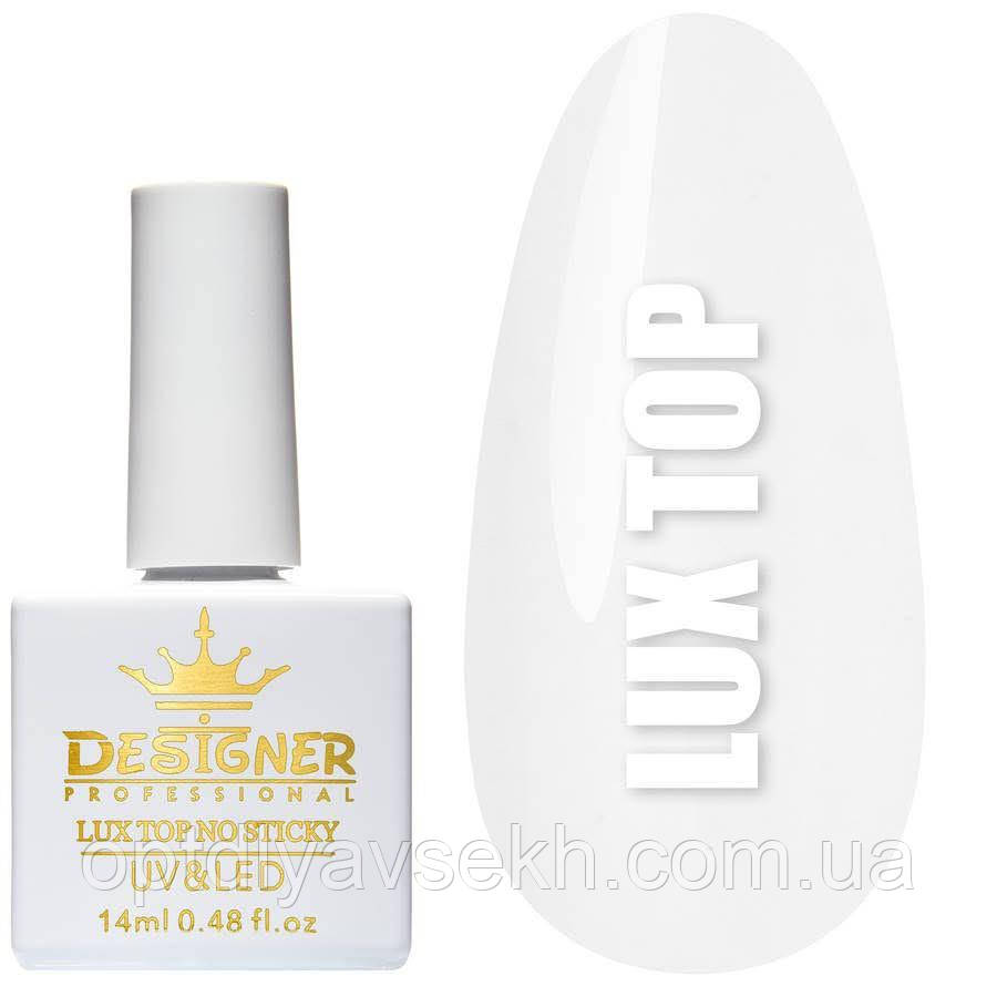 Топове покриття Дизайнер LUX top 14 ml Професіонал Без липкого шару, фото 1