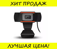 Веб камера B1 720P Web Camera! Полезный