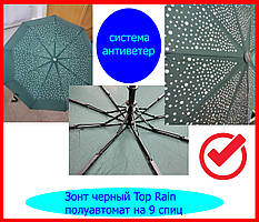 Парасолька зелена Top Rain напівавтомат на 9 спиць із точками, парасолька від дощу жіноча, парасолька із системою антивітер