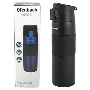 Термокухоль Ofenbach чорний 480мл з нержавіючої сталі KM-101300