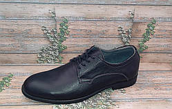 Шкіряні модельні туфлі Man`s style 112 розм. 43
