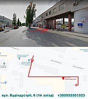 Робота складу під час воєнного стану 2022