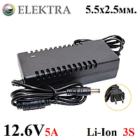 Зарядное устройство для Li-Ion, Li-Po аккумуляторов 12.6V 5A