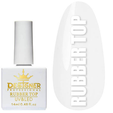 Топи Дизайнер 14 мл