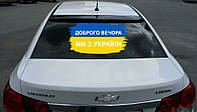 Наклейка на автомобиль надпись «Добрый вечер мы с Украиной \ Добрый вечер мы с Украиной» на флаге Украины с