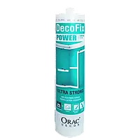 Клей влагостойкий FDP700 Orac Decor DecoFix Power (290мл)