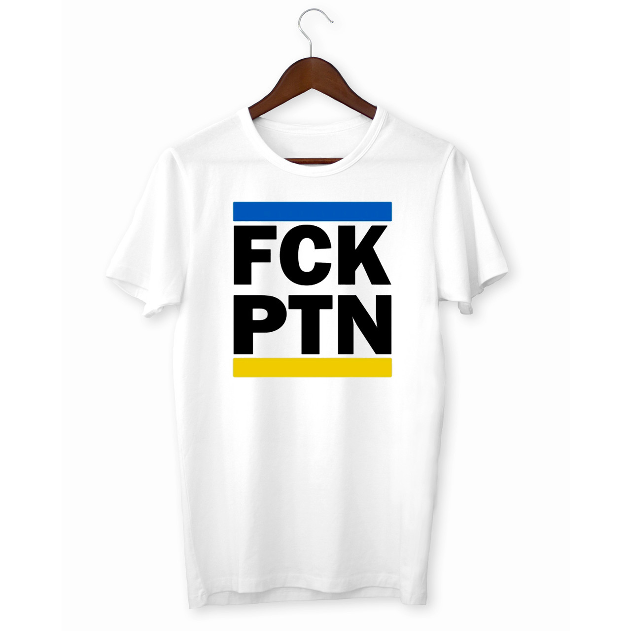 Футболка з принтом "FCK PTN" Push IT