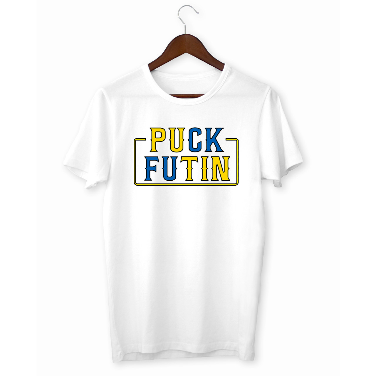 Футболка з принтом Puck Futin Push IT