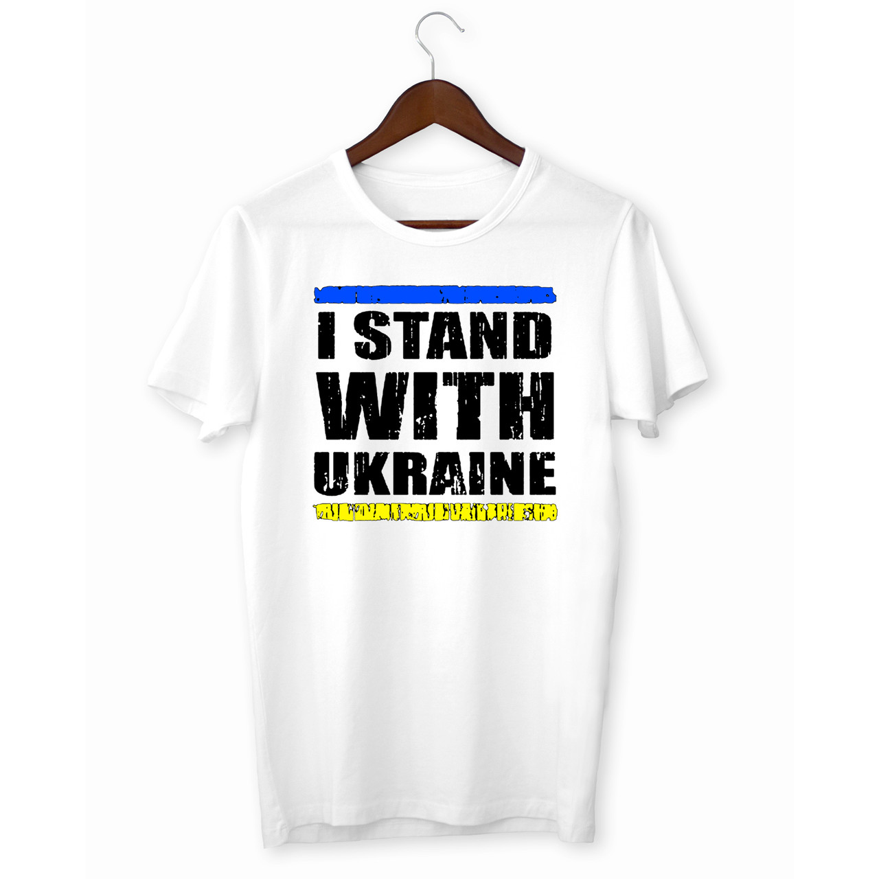 Футболка з принтом "I stand with Ukraine" Push IT