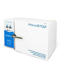 Сухожарова шафа Мікростоп ГП-20 PRO