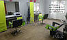 Комплект меблів Чіп Фламінго + Фламінго гідравліка, фото 3