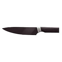 Нож поварской Ardesto Black Mars AR2014SK