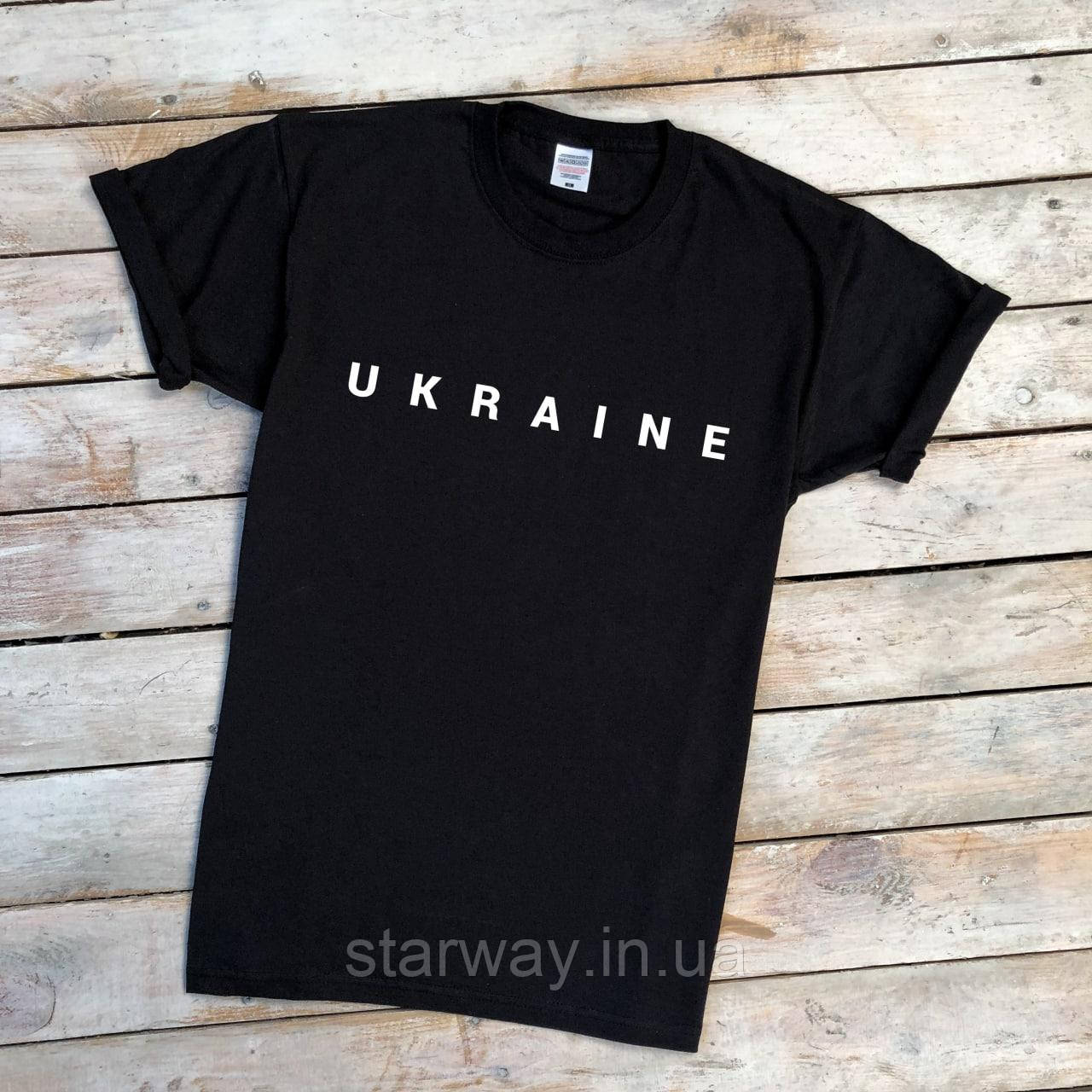 Патріотична стильна футболка ukraine