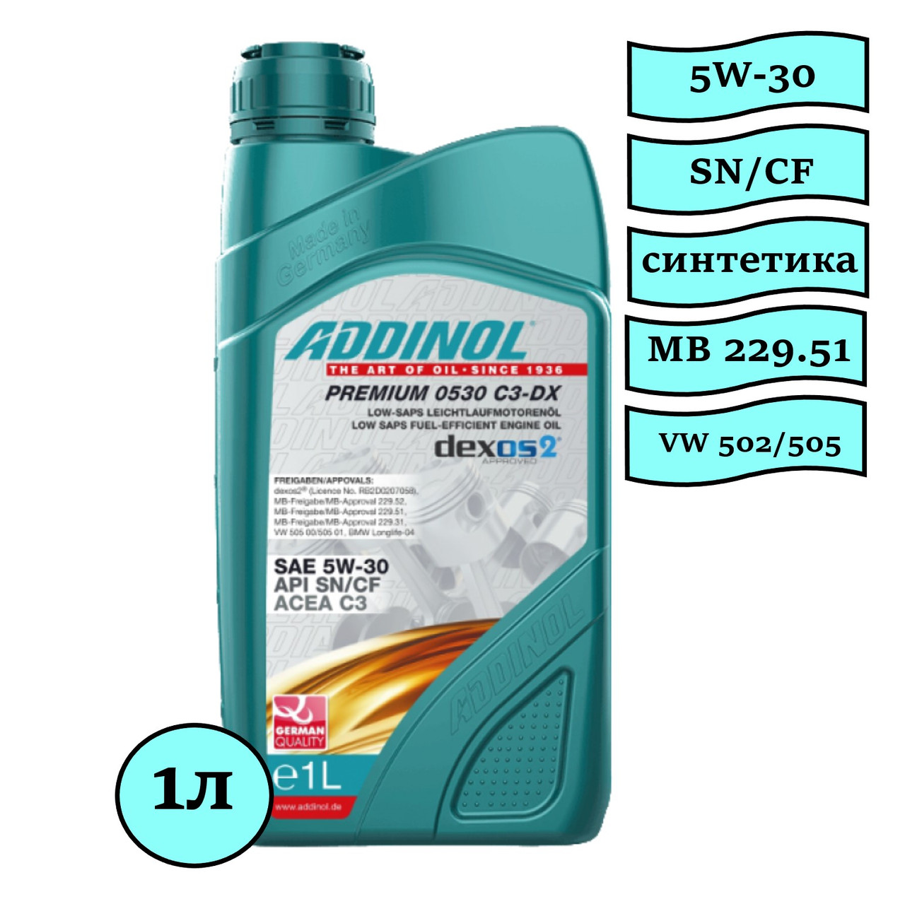 Масло ADDINOL Premium 0530 5w30 C3-DX dexos2 1л VW 502/505/505.01, цена ...