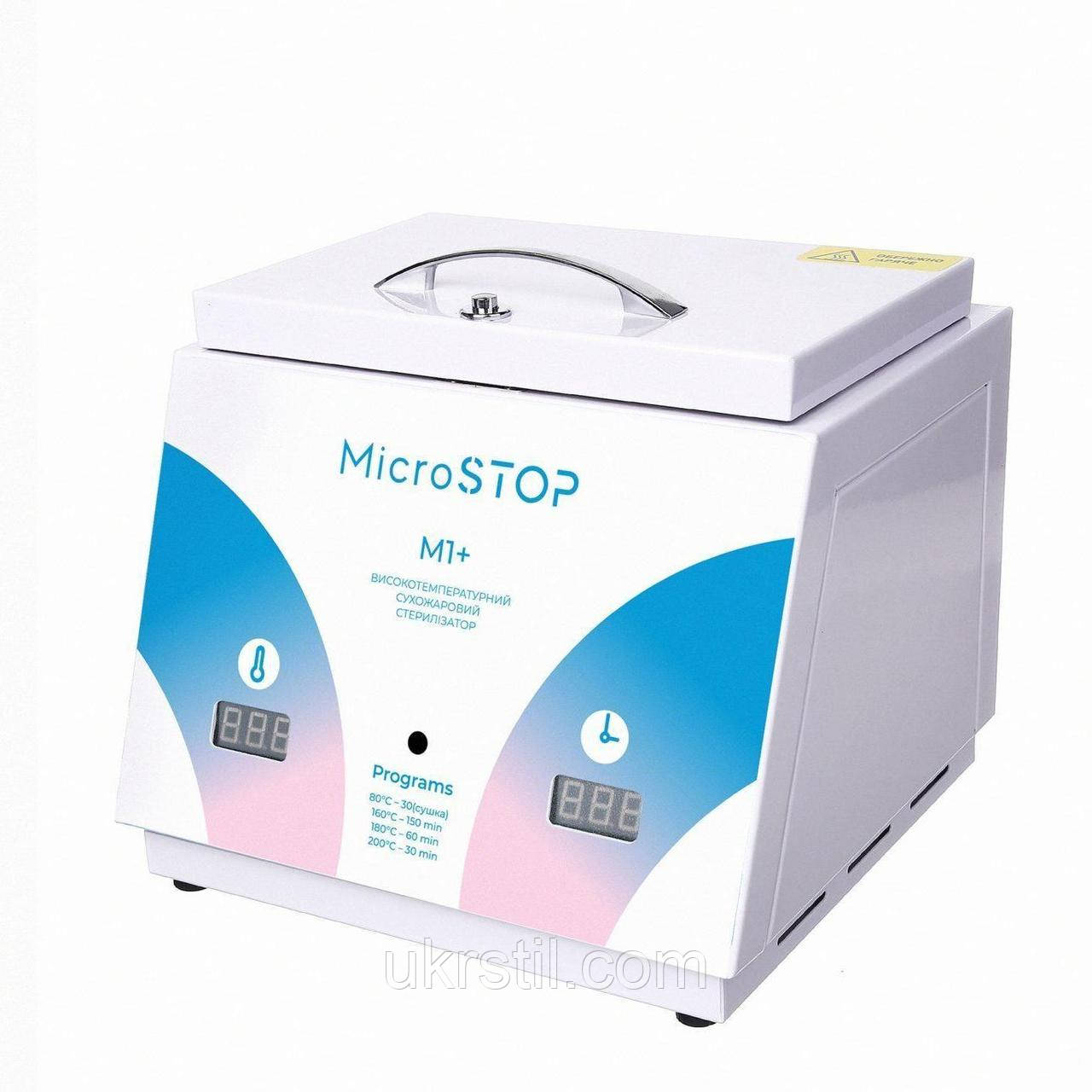 Сухожарова шафа Мікростоп М1+ Rainbow, фото 1