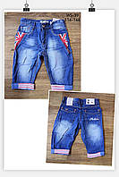 Шорты джинсовые для мальчиков , Diyana Wear, 116-146pp. .оптом WS-39
