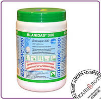 Таблетки для дезинфекции BLANIDAS 300