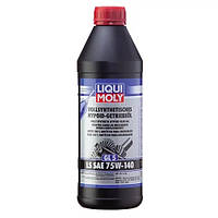 Liqui Moly Vollsynthetisches Hypoid-Getriebeoil 75W-140 LS 1л (8038/4421) Синтетична трансмісійна олива GL-5