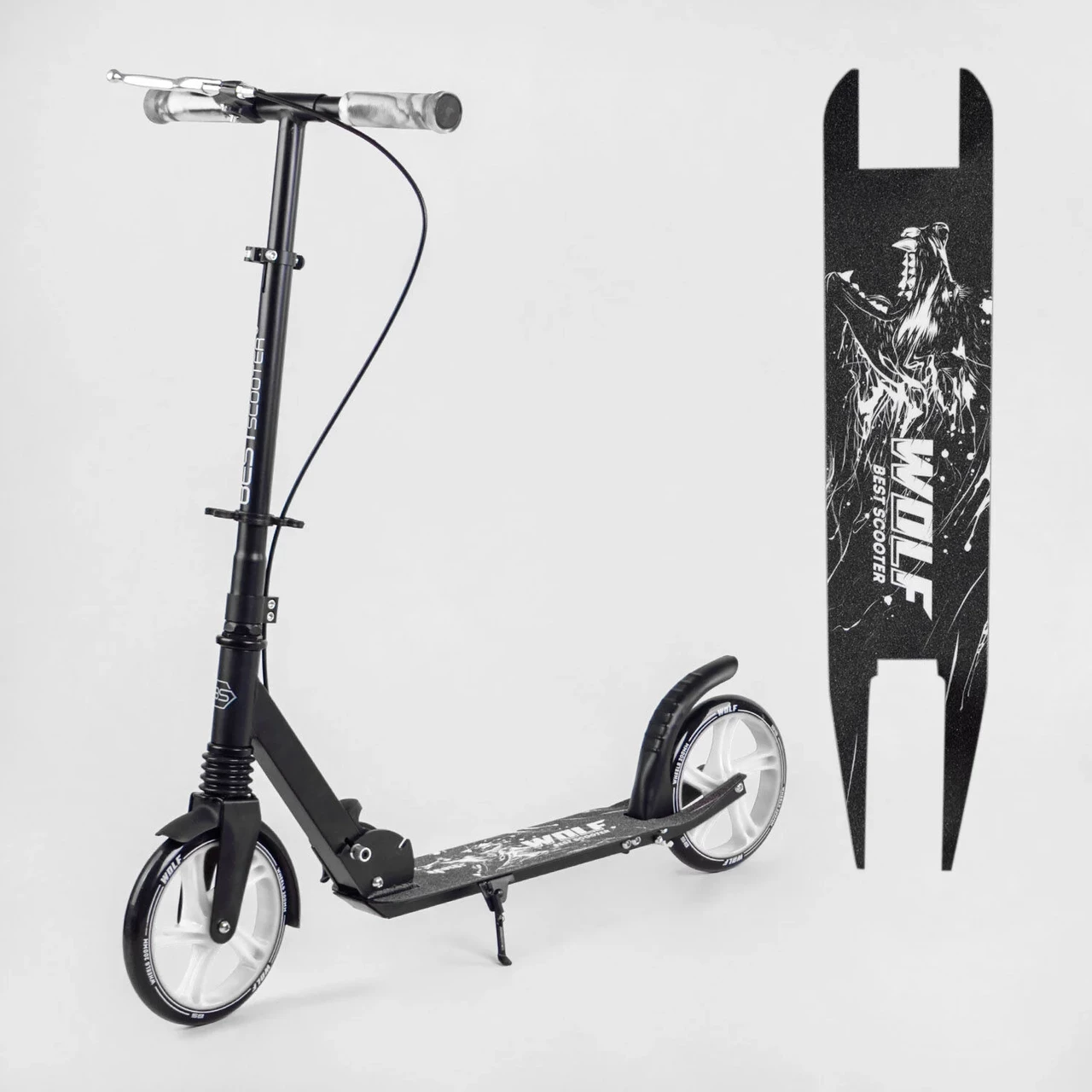 Самокат двухколесный W-17025 "Best Scooter" "WOLF" колеса PU 200 мм, 1 амортизатор, ручной тормоз