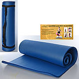 Килимок для йоги та фітнесу, MS 2608-27, NBR (спінений каучук), 181×61×1 см, з ременем-стійкою, різн. кольори, фото 2