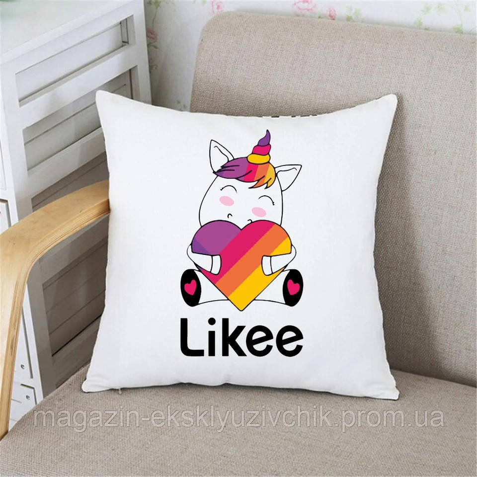 Подушка Лайк (Likee) трендовий подарунок
