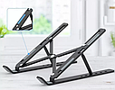 Підставка для нетбука UKC Laptop Stand Black, фото 3