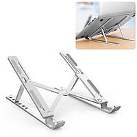 Підставка для нетбука UKC Laptop Stand White