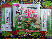 Инсектицид Супер Атака Актив (Стоп Жук), шипучая таблетка 8 г препарат для уничтожения колорадского жука