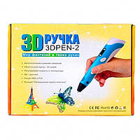 Ручка 3d з таблом Жовта! BEST